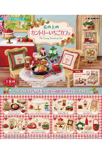 The Country Strawberry Cafe Minifiguren Display (8)