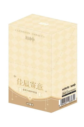 Genshin Impact Sleutelhanger Blind Box A Display (16)