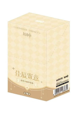 Genshin Impact Sleutelhanger Blind Box A Display (16)