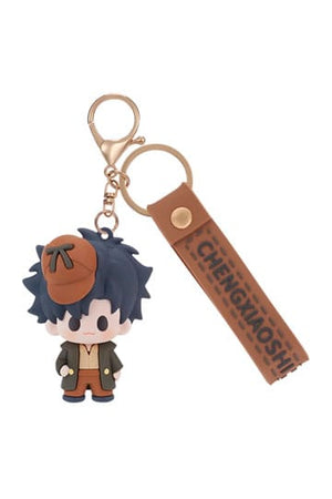 Link Klik Rubberen Sleutelhanger Cheng Xiaoshi 6 cm