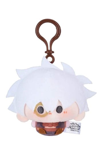 Link Click Pluche sleutelhanger Yingdu Arc Lu Guang 8 cm