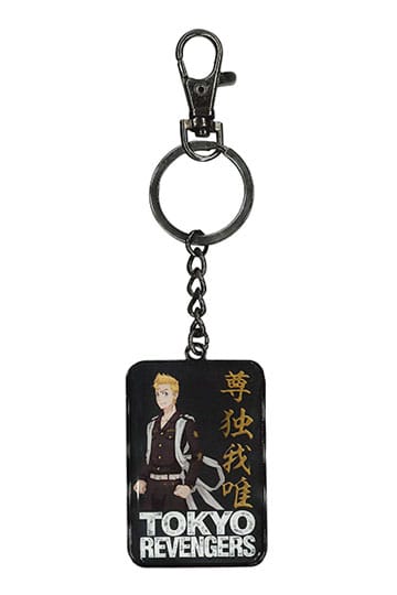 Tokyo Revengers Metalen sleutelhanger Manjiro Sano 7 cm