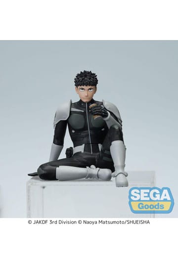 Kaiju nr. 20.00 uur PVC -standbeeld Kafka Hibino Break Time 8 cm