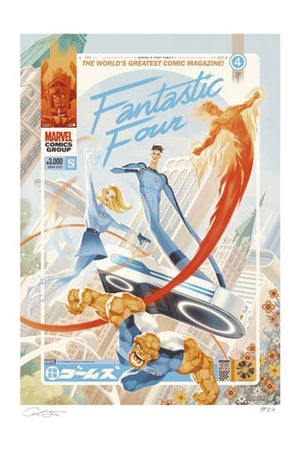 Marvel Fantastic Four #48 Art Print Marvel's eerste familie: de Fantastic Four! 61 x 41 cm - niet ingelijst