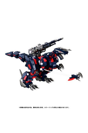 Zoids kunststof modelbouwset 1/100 RMZ-011 Geno Saurer Raven speciaal 28 cm