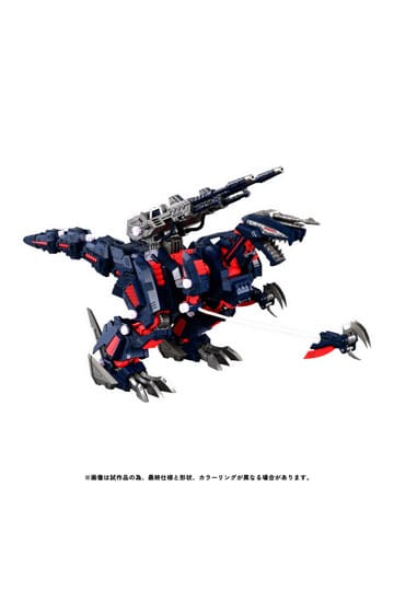 Zoids kunststof modelbouwset 1/100 RMZ-011 Geno Saurer Raven speciaal 28 cm