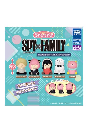 Spy X Family Twinchees Mini -figuren mollige mollige 5 cm display (24)