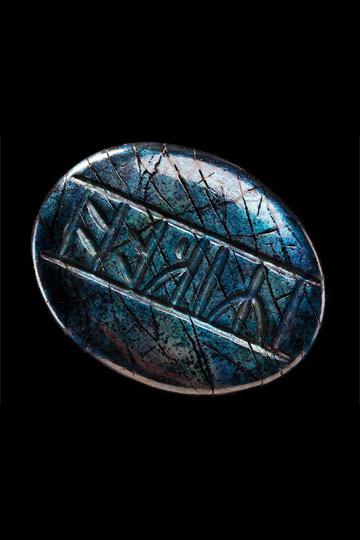 The Hobbit The Desolation of Smaug Prop Replica Kili's Rune Stone
