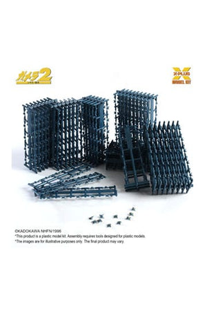 Plastic modelbouwpakket van Soldier Legion 1/700