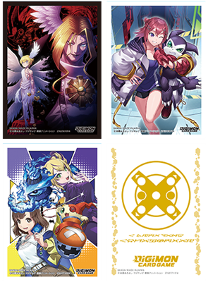 Digimon Kaarthoezen 2025 1.0 (assortiment 4 soorten)