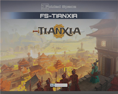 Gevouwen ruimte FC Tianxia