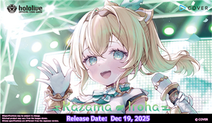 Hololive OCG-startdeck Kazama Iroha