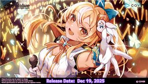 Hololive OCG Starterdek Shiranui Flare