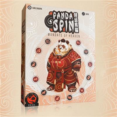 Panda spin mandaat van de uitbreiding van de hemel