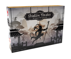 The Shadow Theatre: The Legend of the Monkey King