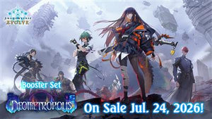 Shadowverse Neometropolis BO