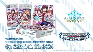 Shadowverse The Idolm@ster Assepoester Girls BO