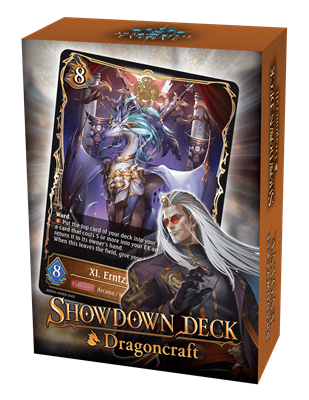 Shadowverse Showdown-deck: Dragoncraft