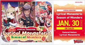 Cardfight Vanguard Lyrisch Monasterio BO