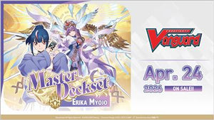 Cardfight Vanguard Master-deckset Erika Myojo