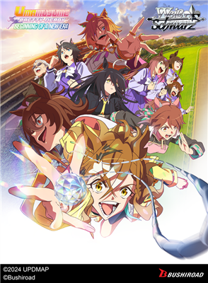 Weiß Schwarz Umamusume: Pretty Derby-film BO