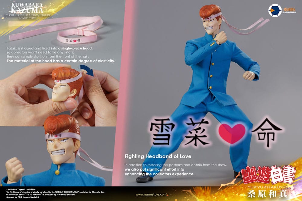 Yu yu hakusho actie figuur 1/6 kazuma kuwabara (luxe versie) 30 cm