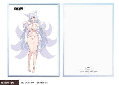 Azur Lane Amiami X Anigame PVC standbeeld 1/6 Shinano Dreamy White Sands Ver. 30 cm
