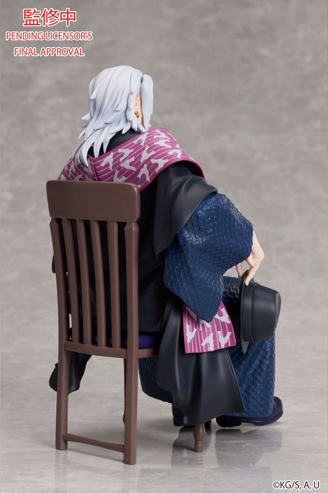 Demon Slayer: Kimetsu no Yaiba Beeld Tengen Uzui 17 cm