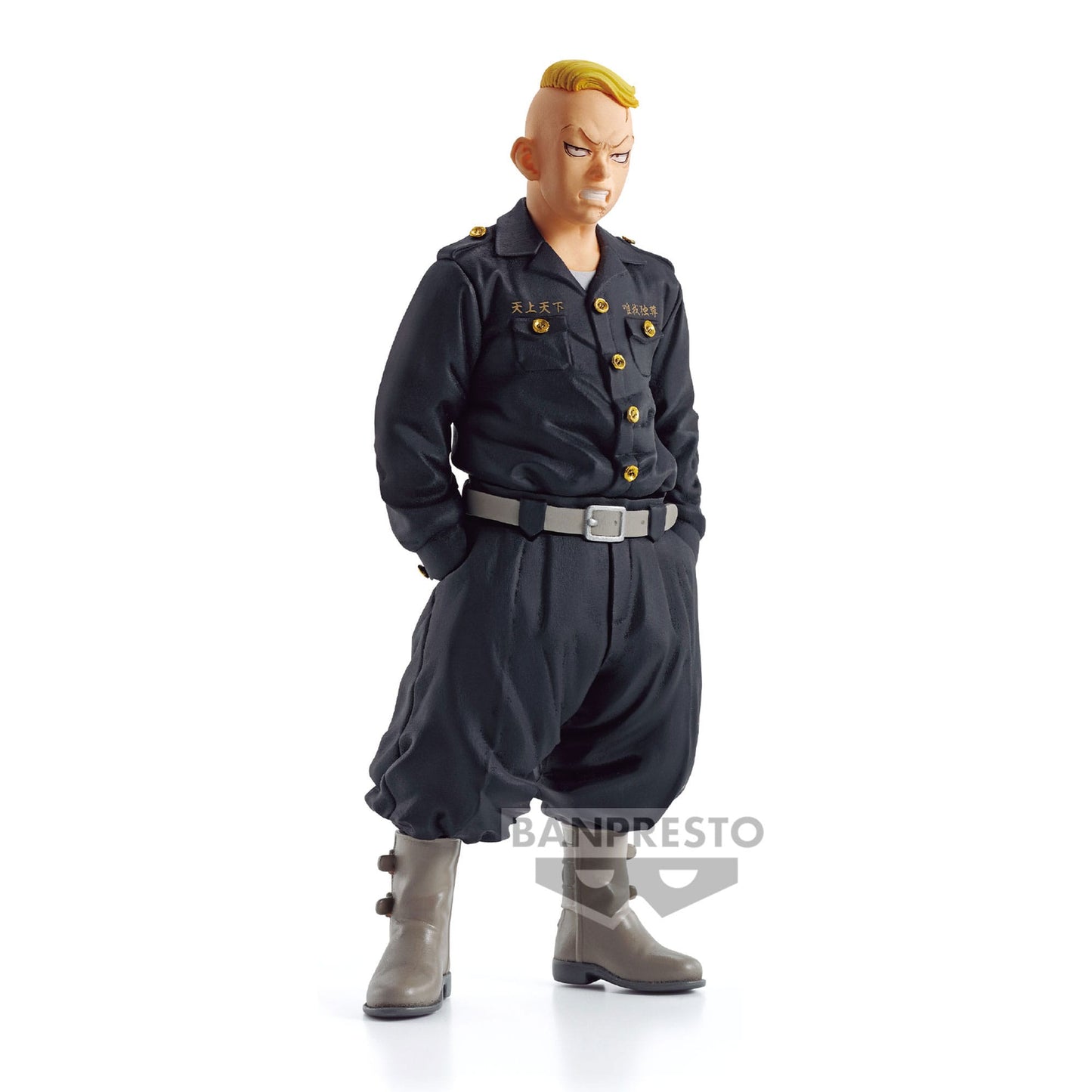 Tokyo Revengers PVC Beeld Haruki Hayashida 18 cm
