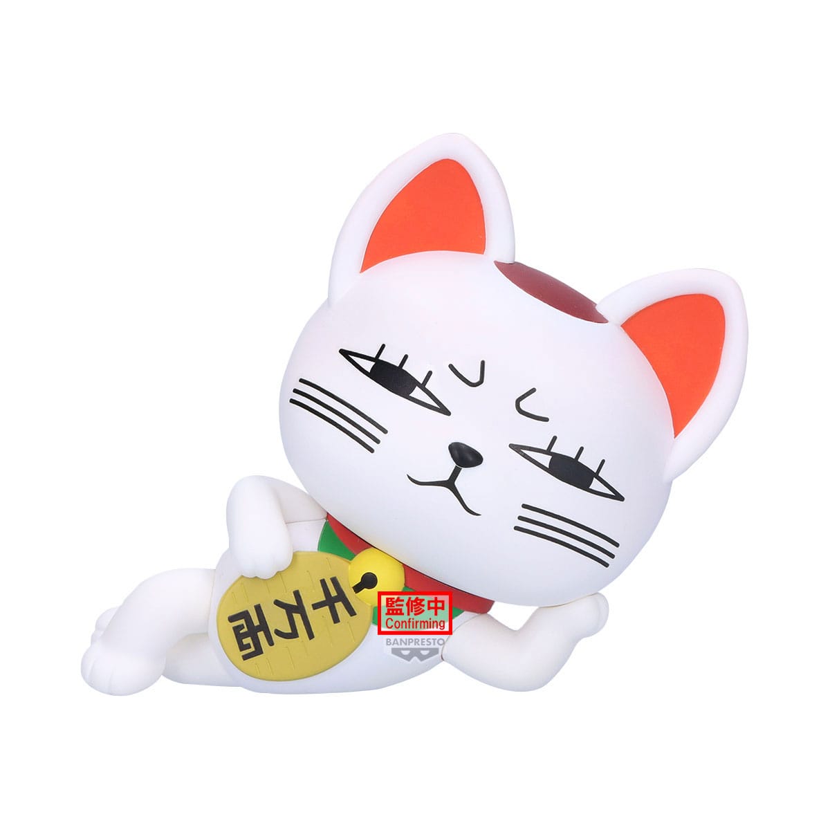 Dandadan Sofvimates PVC Beeld Turbo Granny (Wenkende Kat) 14 cm
