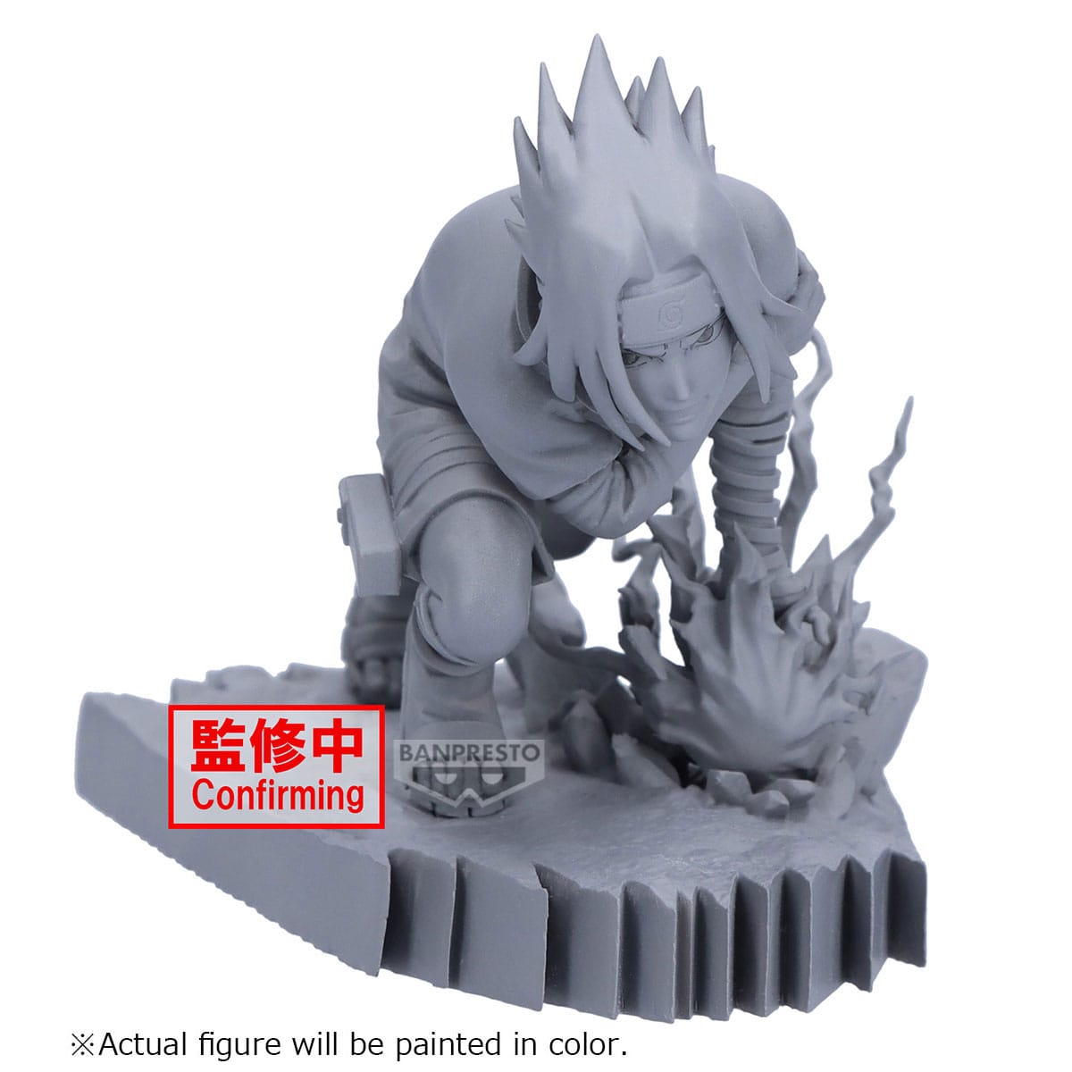 Naruto Combinatiegevecht PVC Beeld Sasuke Uchiha 8 cm