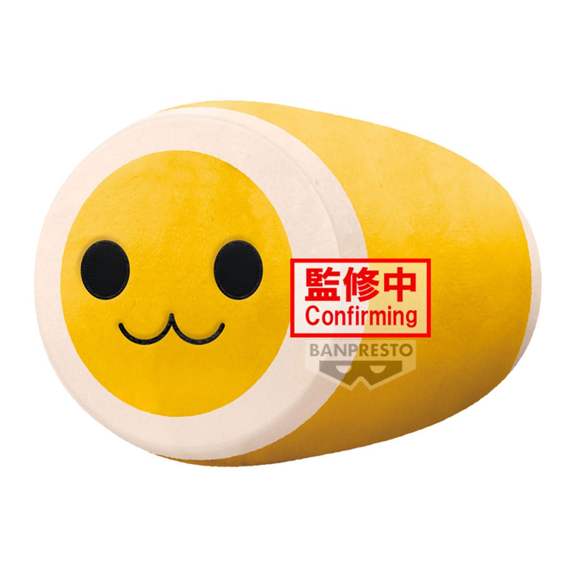 Taiko no Tatsujin Super Big Plush pluche-figuur 25 cm