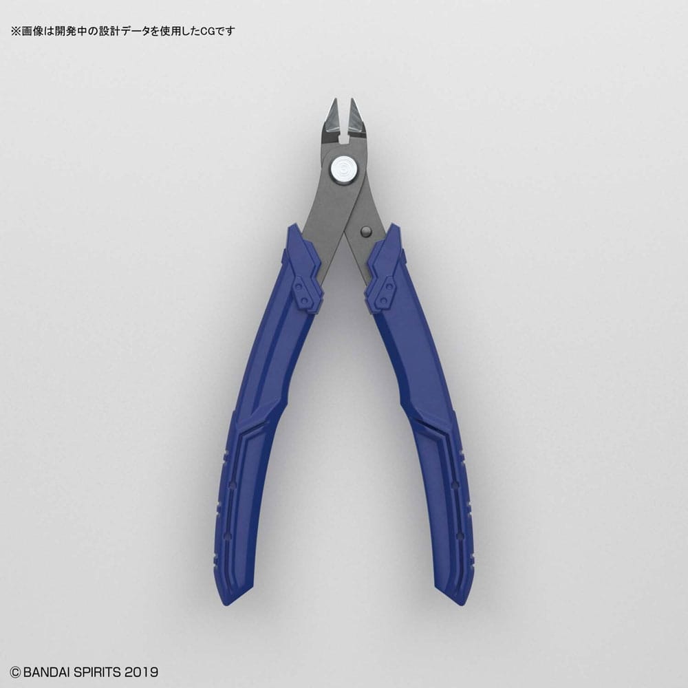 Bandai Spirits Modelbouwaccessoire Opbouwnipper