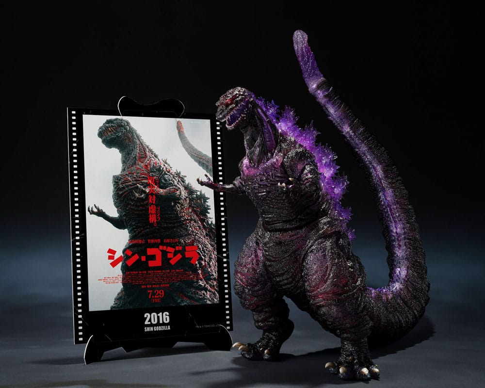 Godzilla (2016) Monster Arts-actiefiguur The Fourth Awakning Ver. Shin Godzilla Film Grafisch Plus 18 cm