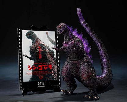 Godzilla (2016) Monster Arts-actiefiguur The Fourth Awakning Ver. Shin Godzilla Film Grafisch Plus 18 cm