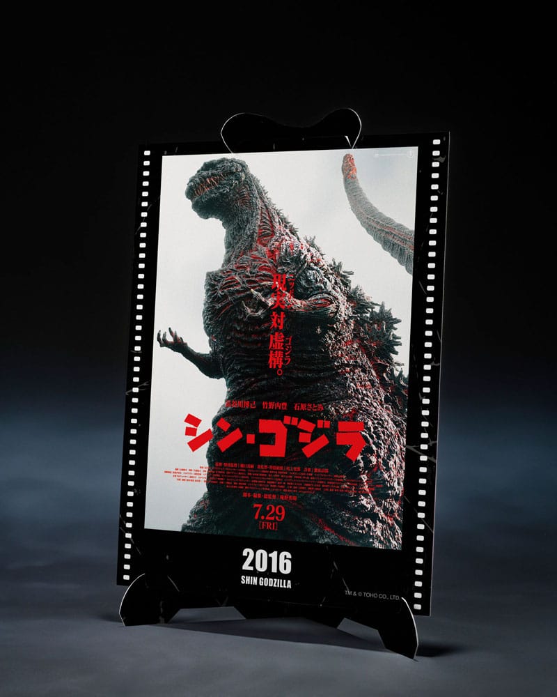 Godzilla (2016) Monster Arts-actiefiguur The Fourth Awakning Ver. Shin Godzilla Film Grafisch Plus 18 cm
