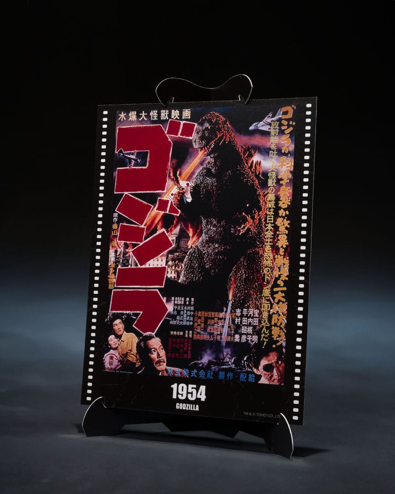 Godzilla 1954 S.H.MonsterArts actiefiguur Godzilla Movie Graphic Plus 15 cm