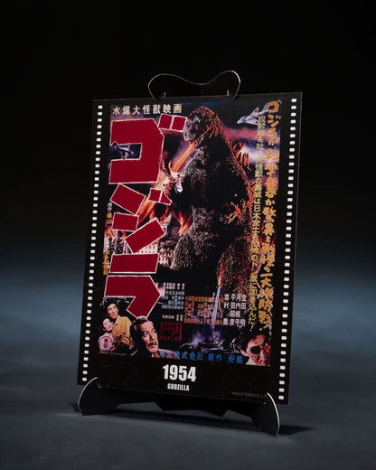 Godzilla 1954 S.H.MonsterArts actiefiguur Godzilla Movie Graphic Plus 15 cm