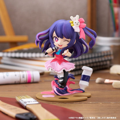 Oshi No Ko Palverse PVC -standbeeld AI 11 cm