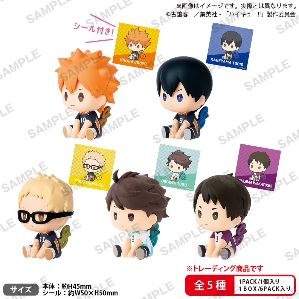 Haikyu!! Petatto Clockwork PVC Figuren Vol.1 5 cm Assortiment (6)