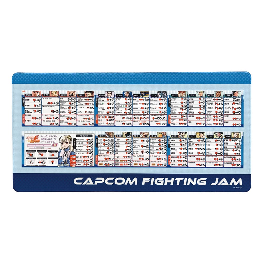 Capcom Fighting Collection 2 muismat Fighting Evolution 30 x 60 cm