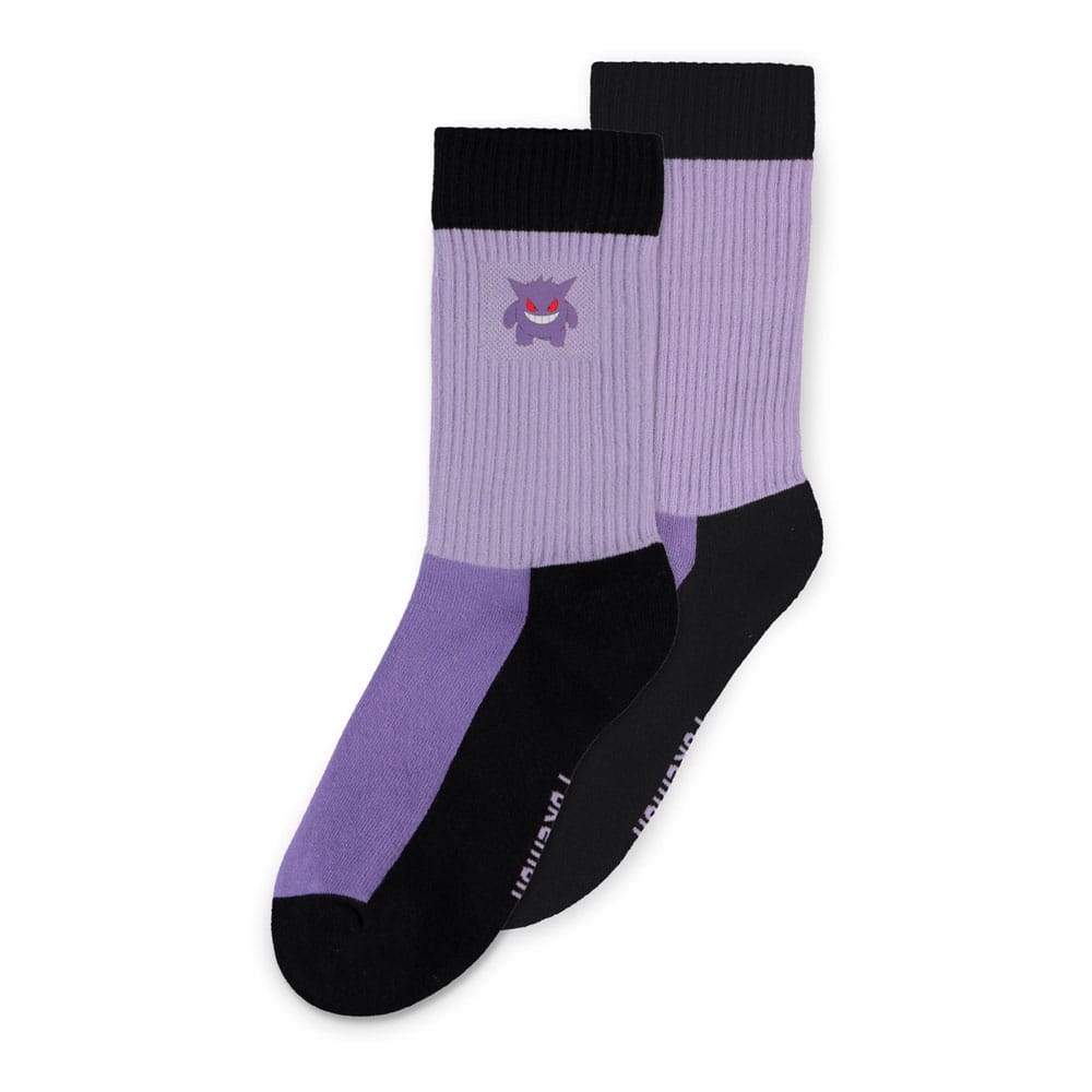 Pokémon Socks 3-pack starter Pokémon 39-42