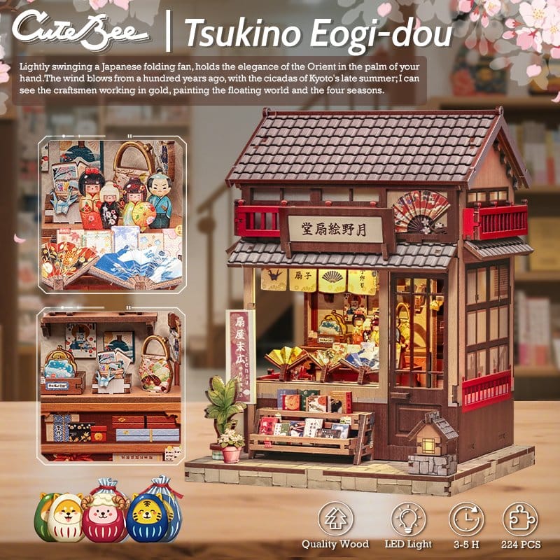 Miniatuurhuismodelbouwset Tsukino Eogi-dou 19 x 14 cm
