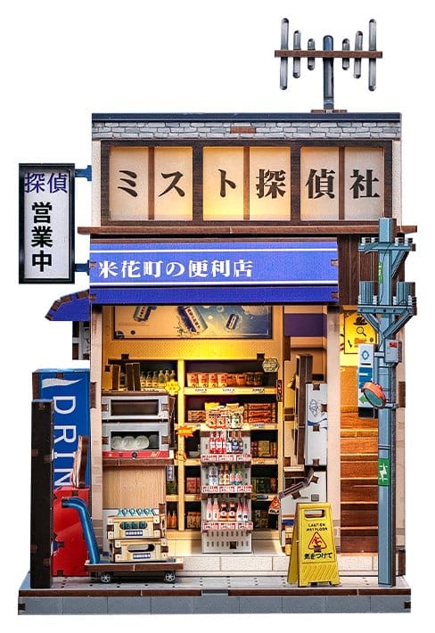 Miniatuurhuismodelbouwset Beika-cho supermarkt 22 x 15 cm