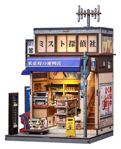 Miniatuurhuismodelbouwset Beika-cho supermarkt 22 x 15 cm