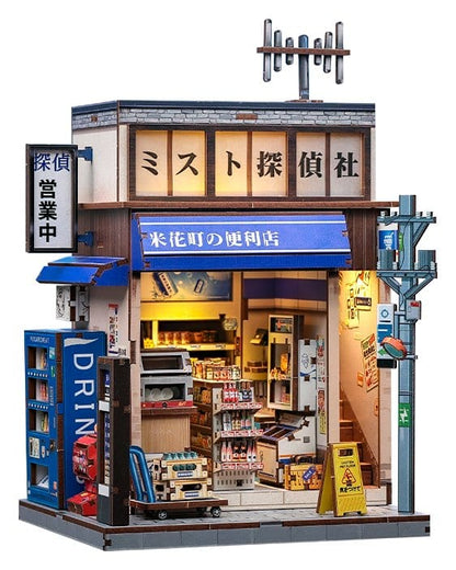 Miniatuurhuismodelbouwset Beika-cho supermarkt 22 x 15 cm