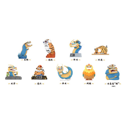 Ik ben geen dikke tijger lange teng hu yue -serie mini -figuren 9 cm display (8)