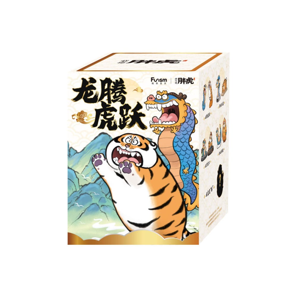 Ik ben geen dikke tijger lange teng hu yue -serie mini -figuren 9 cm display (8)