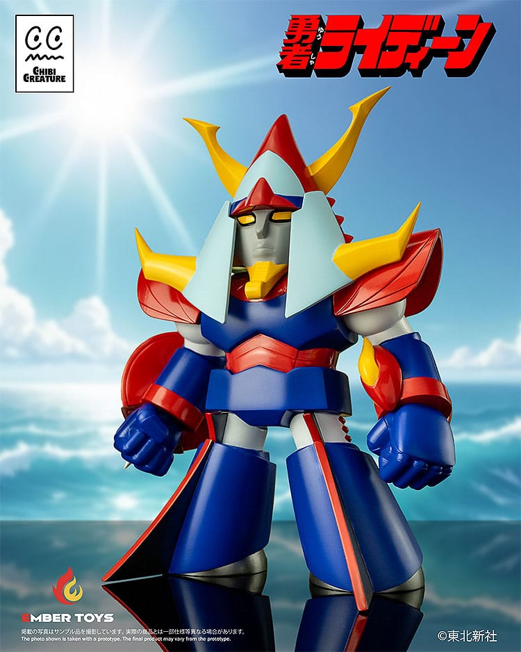Reideen the Brave vinylfiguur Chibi Creature Reideen 17 cm