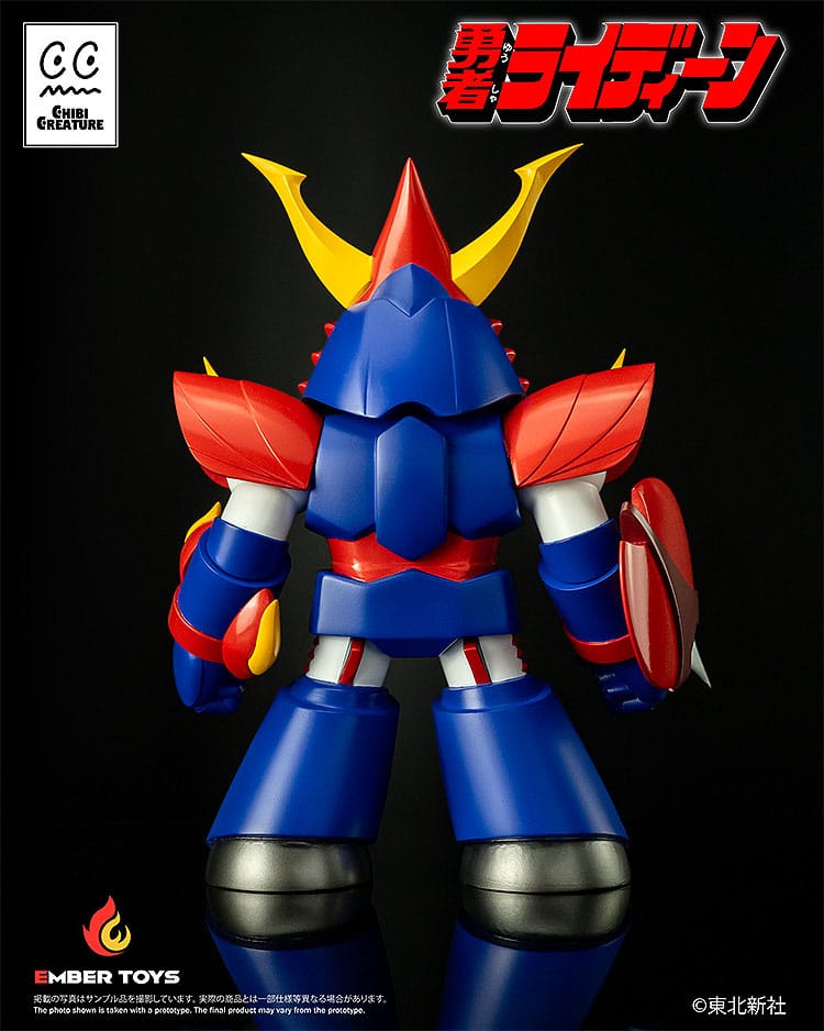 Reideen the Brave vinylfiguur Chibi Creature Reideen 17 cm